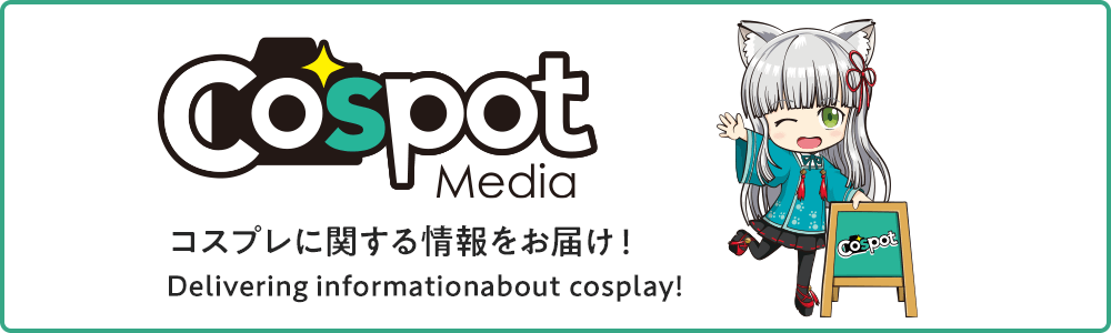https://cospot-media.com/