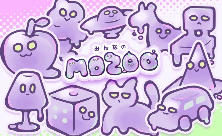 3D生成AIで自由に3Dモデル生成して遊べるスマホ・PC用無料パズルゲーム「みんなのMOZOO」が本日リリース！