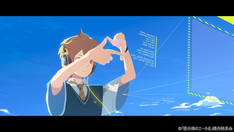 【復興支援】『数分間のエールを』”石川にエールを”スペシャル舞台挨拶　開催