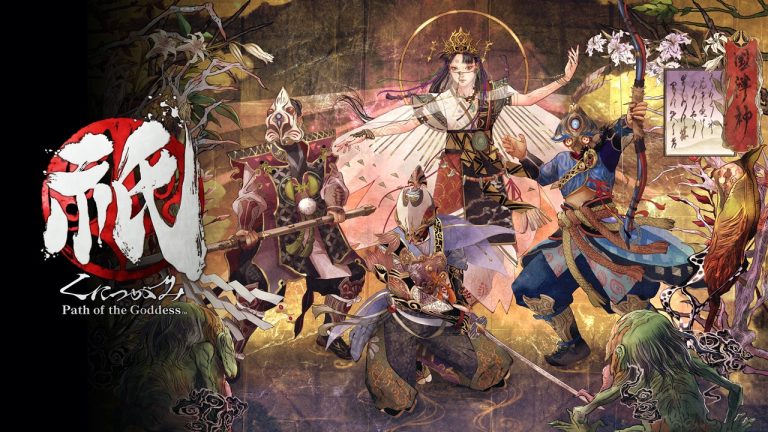 『祇（くにつがみ）：Path of the Goddess』本日発売。発売記念映像を公開！　発売を記念して人気ゲーム実況者によるプレイ実況配信が決定！