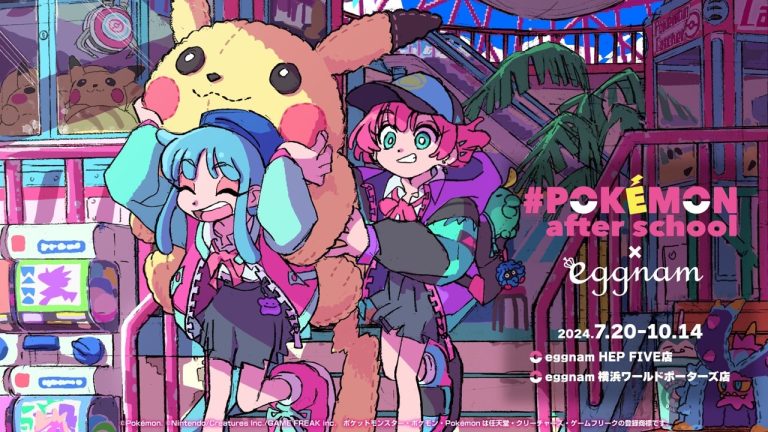 この夏、ポケモンがエグナムをジャック！ 「#Pokémon after school×eggnam」 7月20日(土)より大阪と横浜で開催