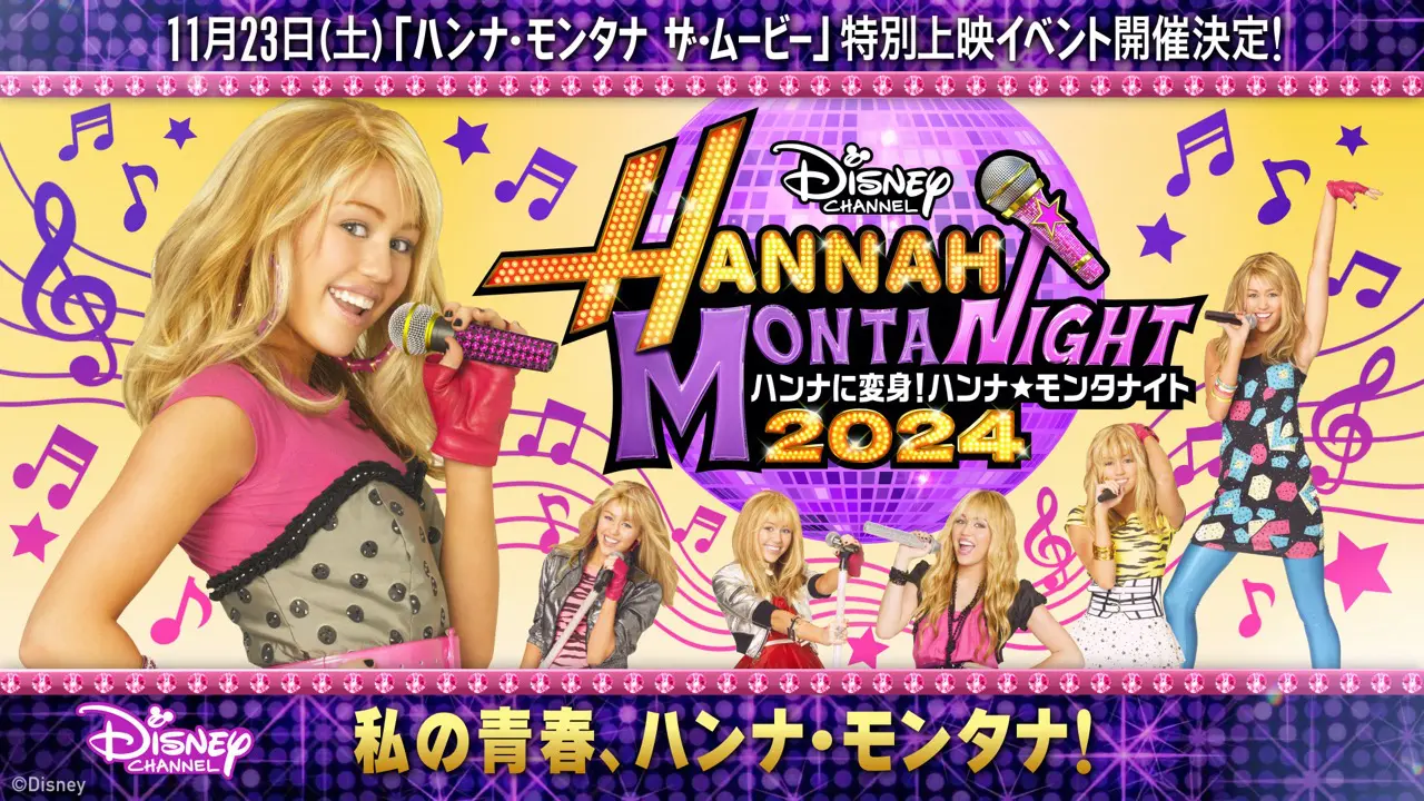 132475eceda79a8143a0c62e3c1544