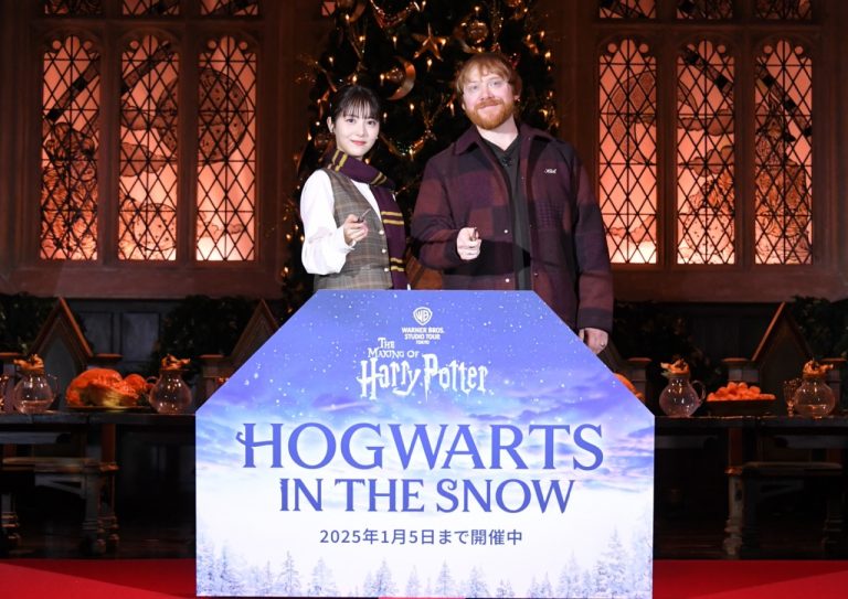 ワーナー ブラザース スタジオツアー東京 - メイキング・オブ・ハリー・ポッター、ホグワーツ・イン・ザ・スノー 日本初上陸記念「大広間ライトアップセレモニー」を実施