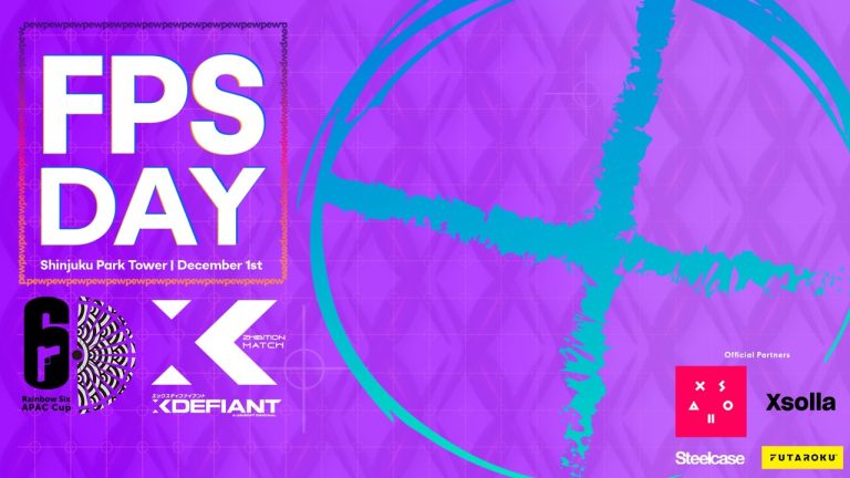 12月1日 「FPS Day 2024」 開催!