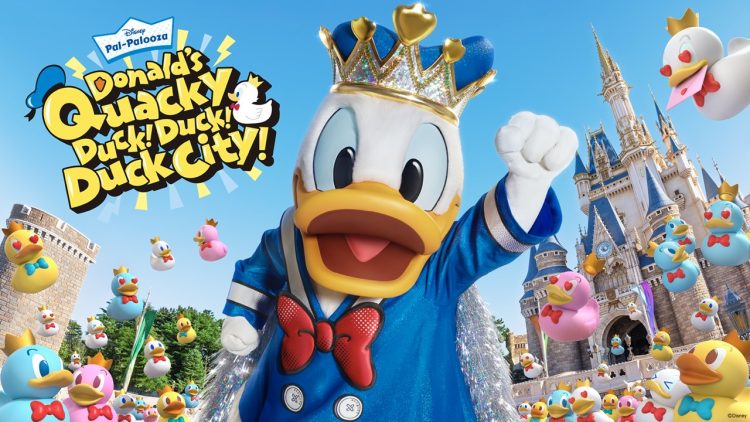 東京ディズニーランド(R)のスペシャルイベントシリーズ「ディズニー・パルパルーザ」第4弾「ドナルドのクワッキー・ダック！ダック！ダックシティ！」を開催