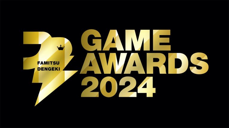 2024年のベストゲームをゲームファンが選ぶ「ファミ通・電撃ゲームアワード 2024」 "Game of the Year"など16部門のノミネートを公開！ 3月15日（土）の生放送番組にて発表