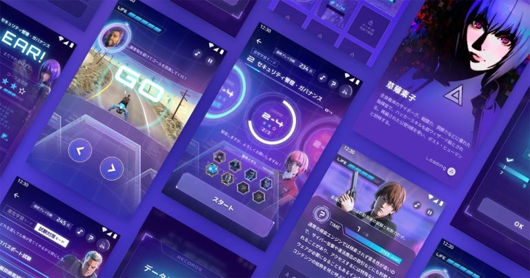 『攻殻機動隊 SAC_2045』の世界でセキュリティを楽しく学べる！ NICT「タチコマ・セキュリティエージェント」のゲーム機能、史上最大のアップデート