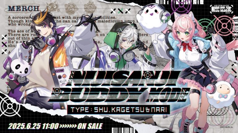 【NIJISANJI Buddy Mode Type：Shu, Kagetsu & Nari】グッズを2025年6月25日(水)11時(JST)からにじストア・ENストアにて販売開始！