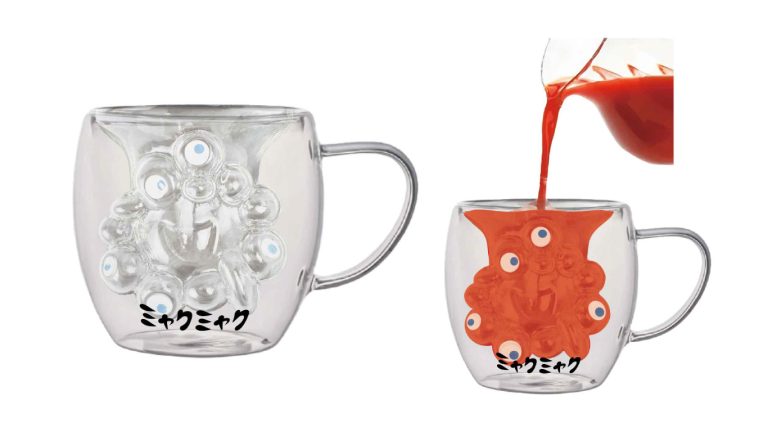 【2025大阪・関西万博】「EXPO2025 ミャクミャク ダブルウォールグラス」新発売
