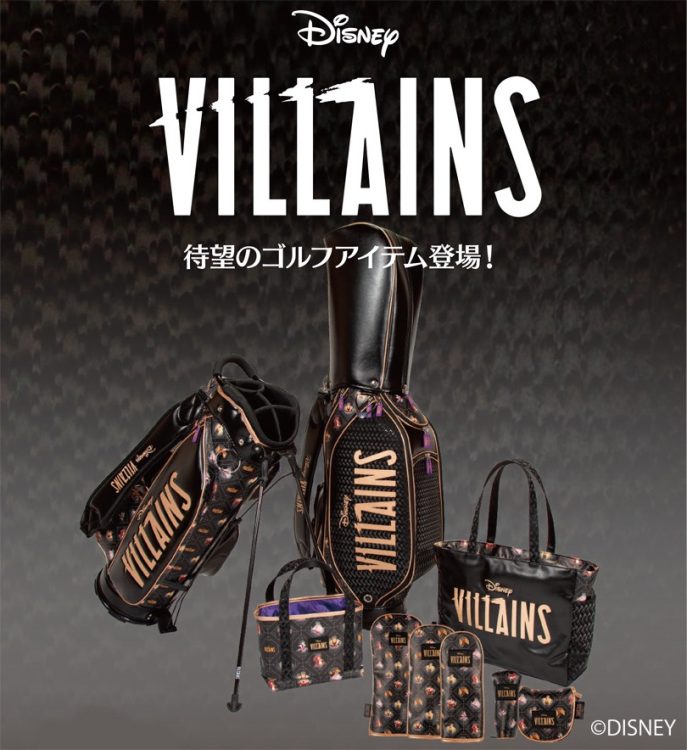 ディズニー ヴィランズ 待望のゴルフアイテム登場　リンクスゴルフ