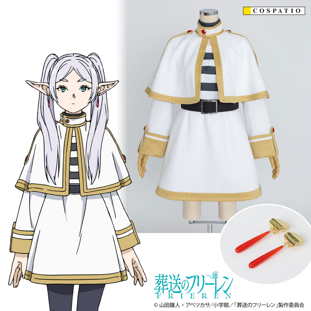 フリーレン アクリルつままれ 冬服Ver. [葬送のフリーレン] | 二次元