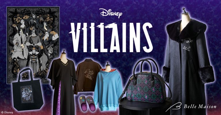 ディズニー作品の悪役キャラクター「ヴィランズ」をモチーフにしたベルメゾンのインテリア・ファッショングッズが登場9月5日（金）より販売開始