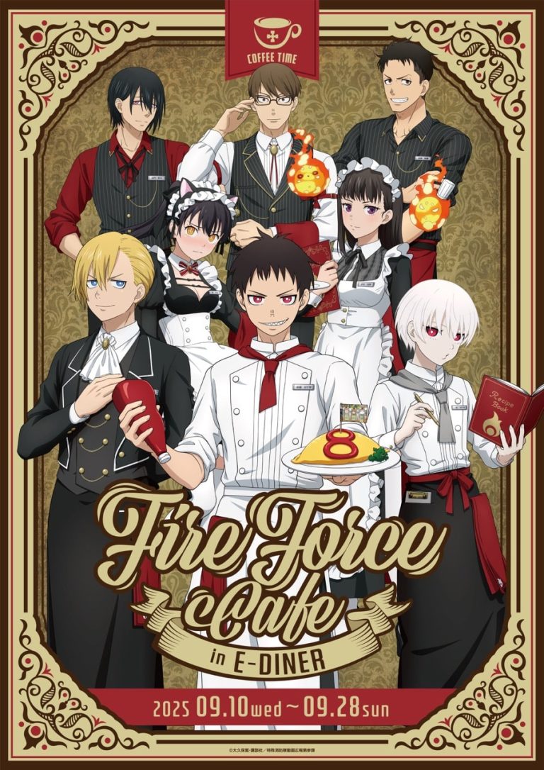 TVアニメ『炎炎ノ消防隊 参ノ章』がE-DINERでコラボ開催決定！「イーアニ－EDITH ANIME SHOP－」ではグッズの販売も！