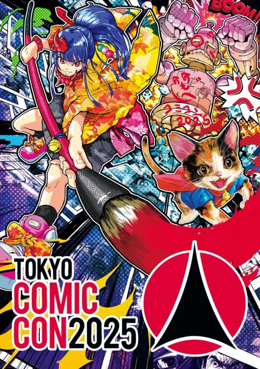 【東京コミコン2025】山本耕史氏がアンバサダーに就任！さらに伊織もえ氏がPR大使に、LiLiCo氏＆中丸雄一氏がメインMCに決定！