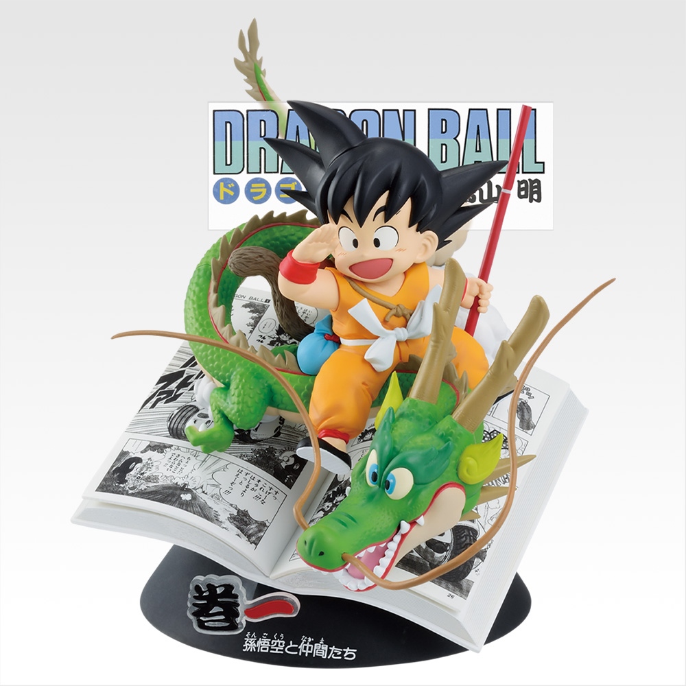 一番くじ DRAGON BALL 40th ～其之一～」を発売！ドラゴンボールの表紙