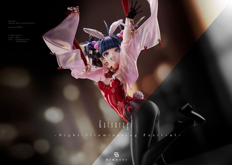 『アズールレーン』より、ミメヨイバニー第2弾！「葛城 夜明輝祭」フィギュアが登場。あみあみにて予約受付中。