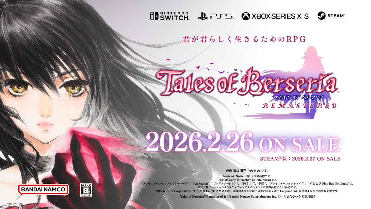 WS テイルズ 君のためのRPG PR+ 君のためのRPG PR+テイルズオブシリーズ 【ヴァイスシュヴァルツ】【WS