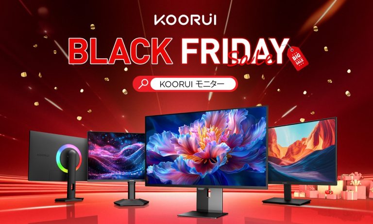 「ブラックフライデー限定」高性能ゲーミングモニター最大30%OFF以上!KOORUIがAmazonにて特別セールを開催