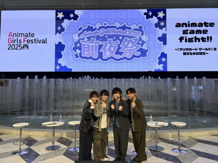 過去最大の168,775人が来場！　池袋駅周辺エリアにて開催された、“乙女のためのすべて”が集まる大型イベント『アニメイトガールズフェスティバル2025』当日の模様をお届け!!