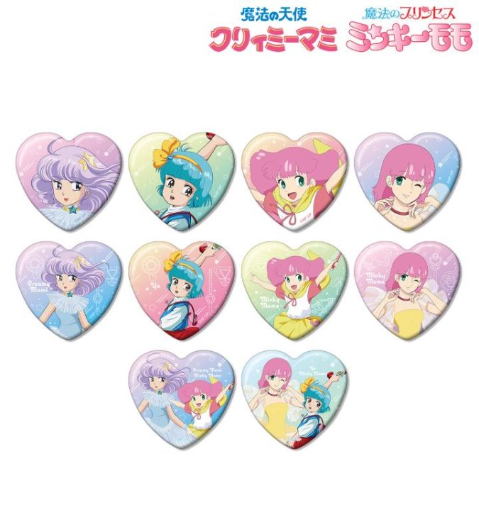 『クリィミーマミ×ミンキーモモコラボ』のトレーディングハート型缶バッジ、BIGシルエットTシャツなどの受注を開始！！アニメ・漫画のオリジナルグッズを販売する「AMNIBUS」にて