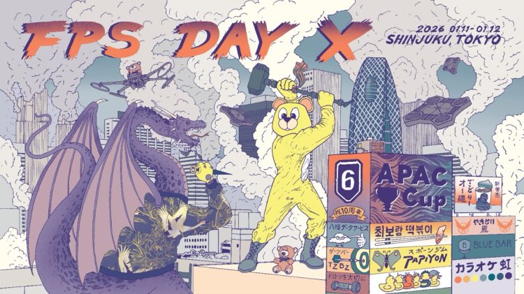 2026年 1月 11日 – 12日　新宿・コクーンタワーにて「FPS Day X」 開催！