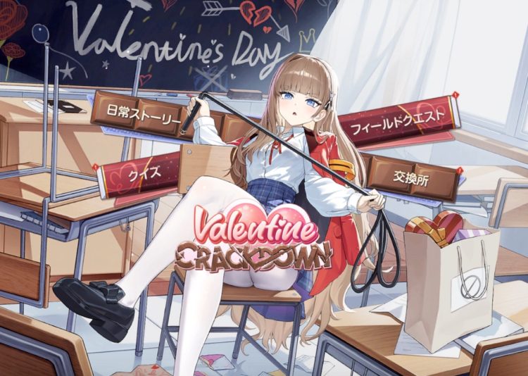 『ブラウンダスト2』、ゲーム内＆リアルでもバレンタインイベント！コスプレイヤーかりんちゃま撮影会＆サイン会実施