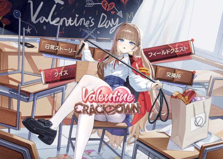 『ブラウンダスト2』、ゲーム内＆リアルでもバレンタインイベント！コスプレイヤーかりんちゃま撮影会＆サイン会実施