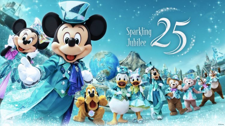 東京ディズニーシー(R)25周年“スパークリング・ジュビリー”25周年のスペシャルグッズをご紹介！