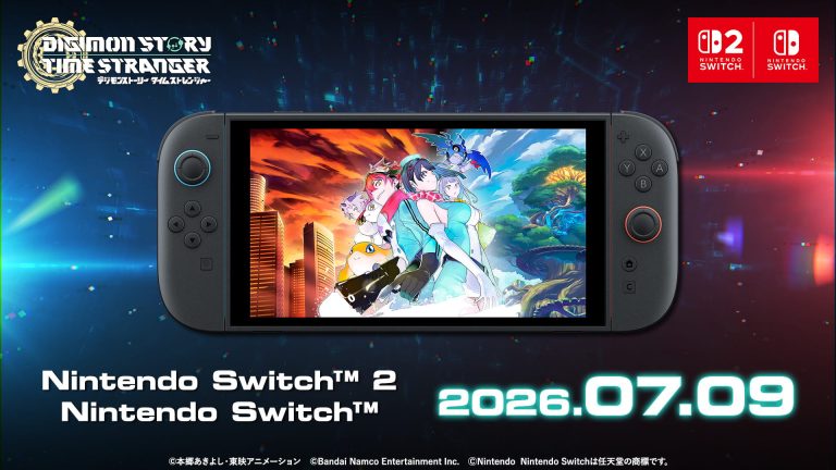 育成RPG『デジモンストーリー タイムストレンジャー』Nintendo Switch™2/Nintendo Switch™版が2026年7月9日発売決定！