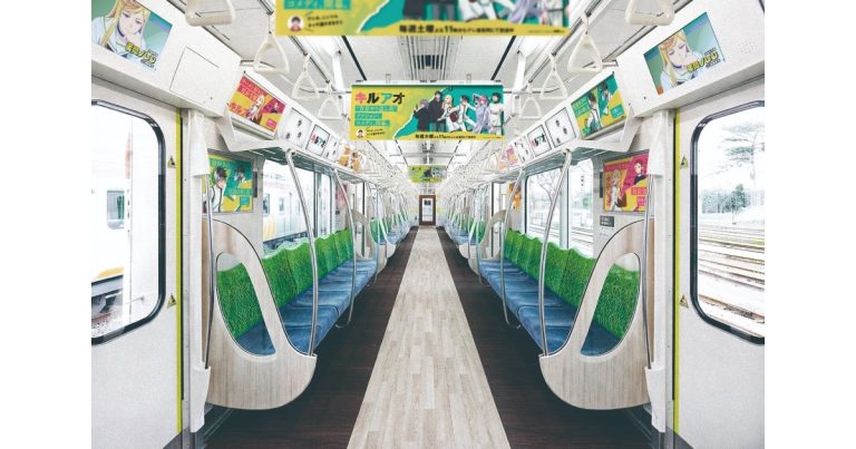 「黒子のバスケ」藤巻忠俊最新作！伝説の殺し屋39歳、中学生からやり直し。TVアニメ『キルアオ』東急田園都市線車両にて広告ジャックを展開！